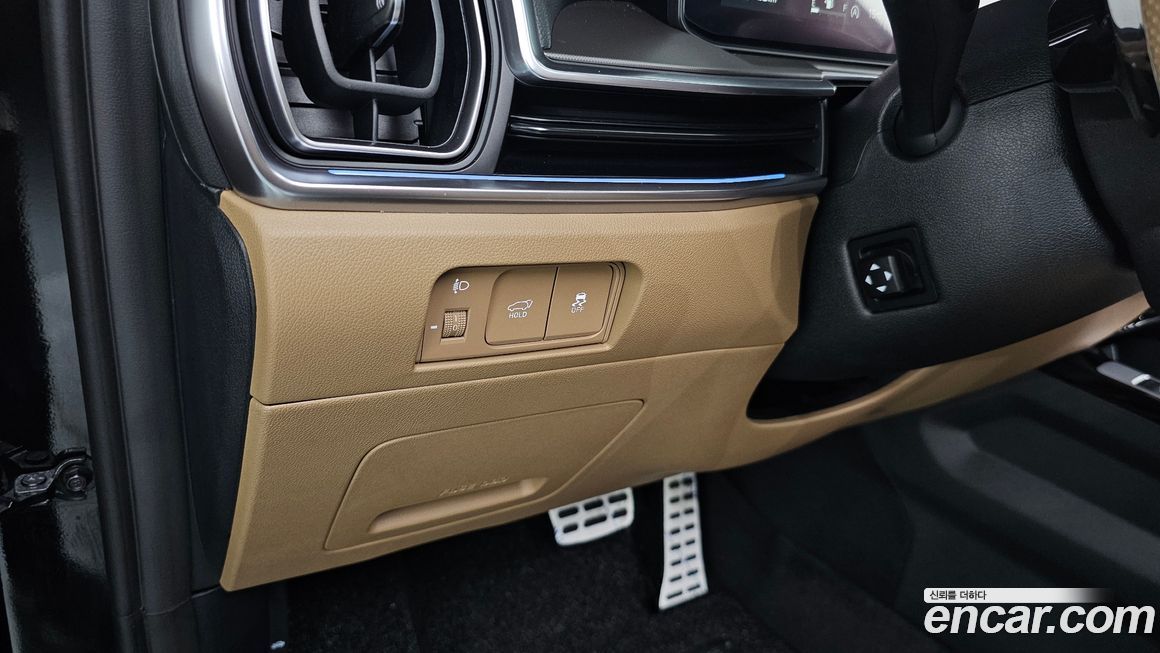 Kia Sorento 2026