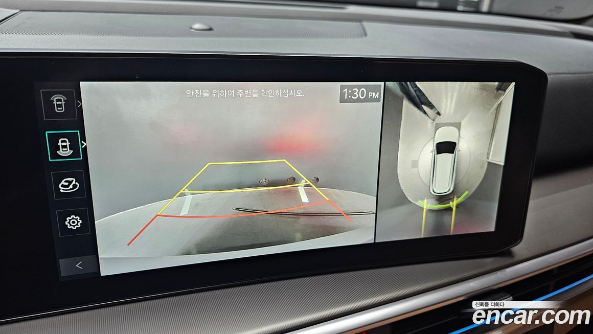 Kia Sorento 2025