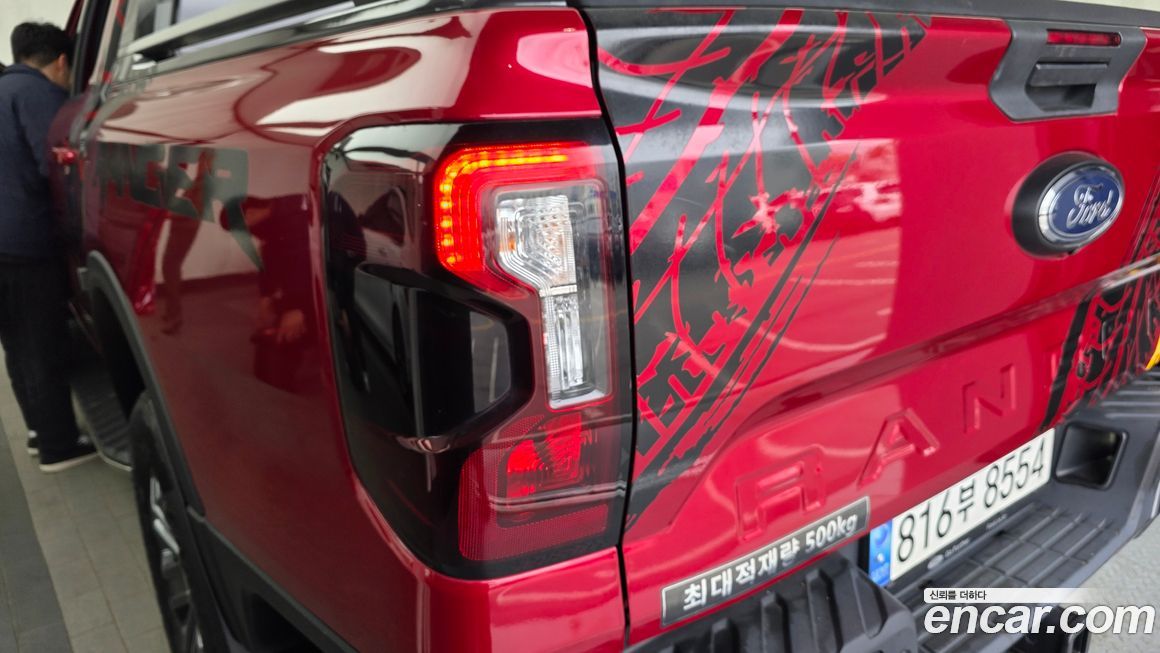 Ford Ranger 2023