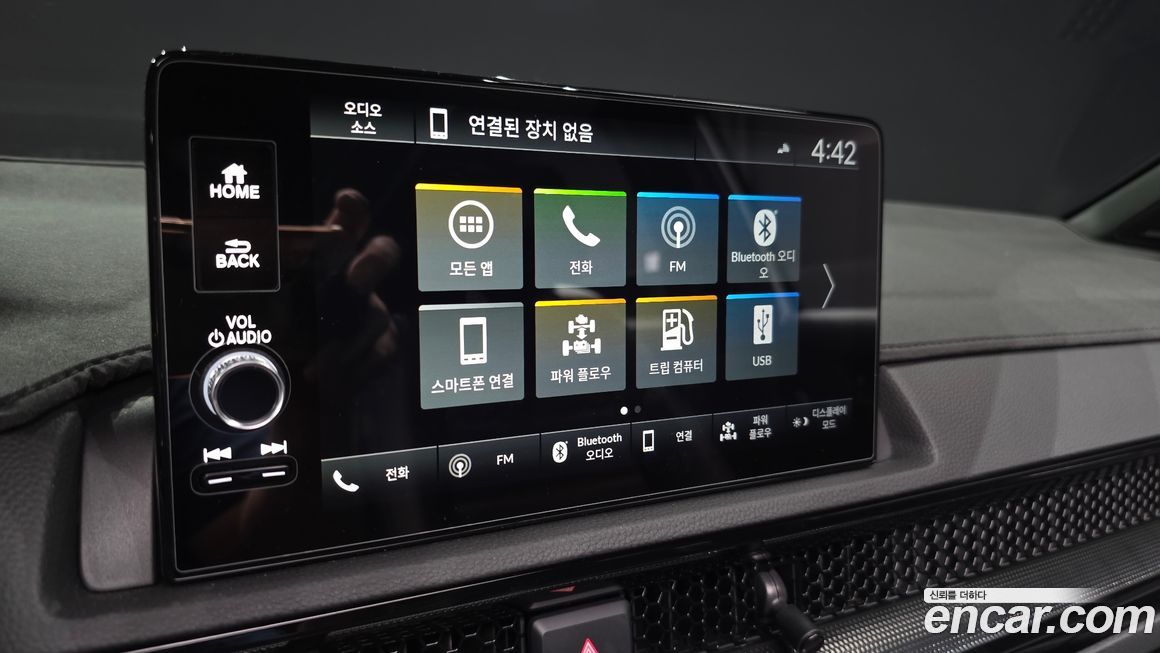 Honda CR-V 2025
