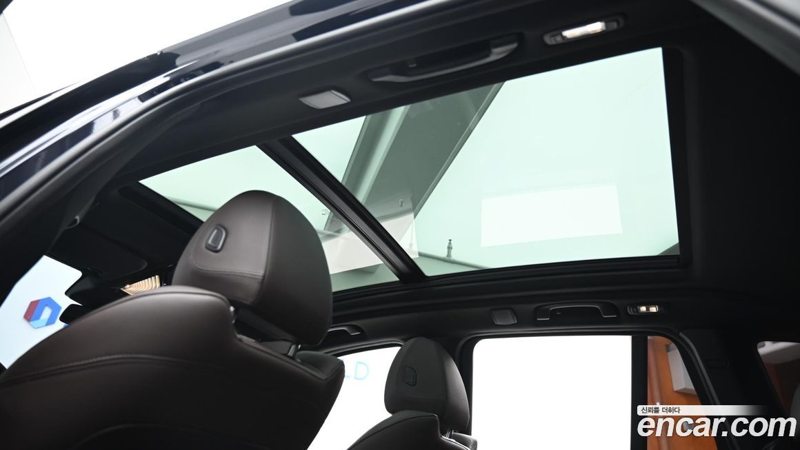 BMW iX3 2022