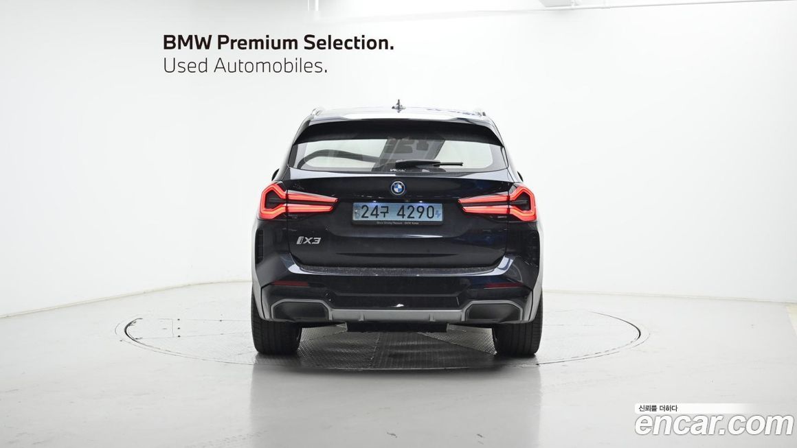 BMW iX3 2022
