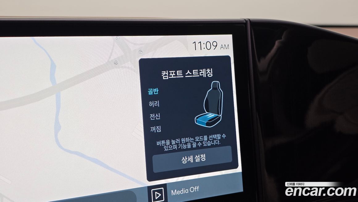 Hyundai Grandeur 2024