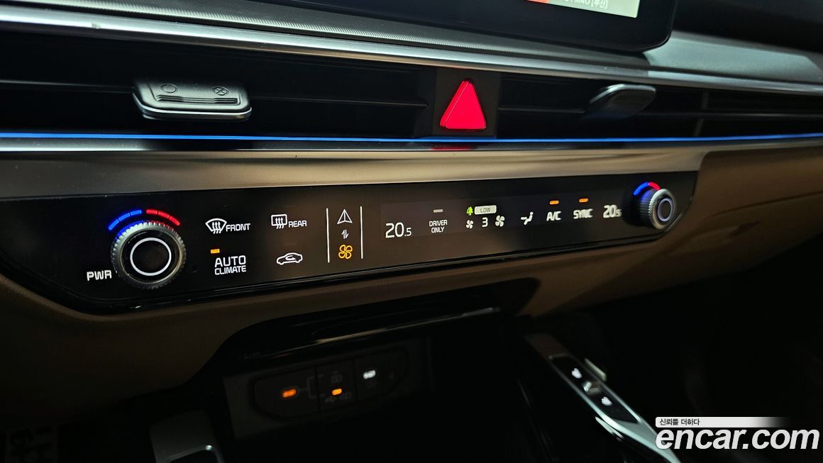 Kia Sorento 2025