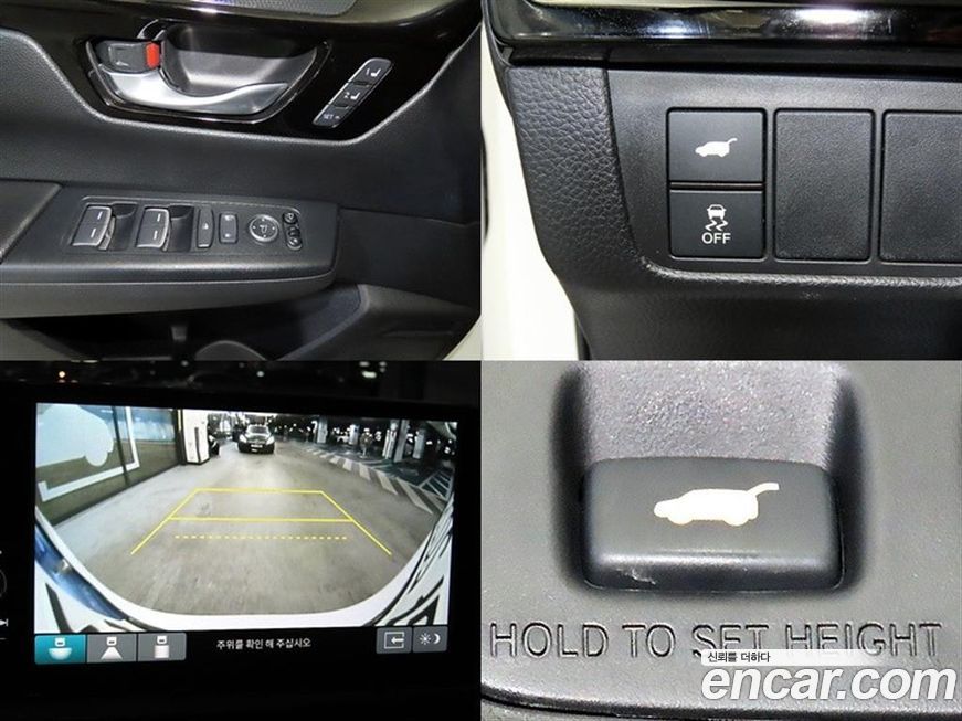 Honda CR-V 2024