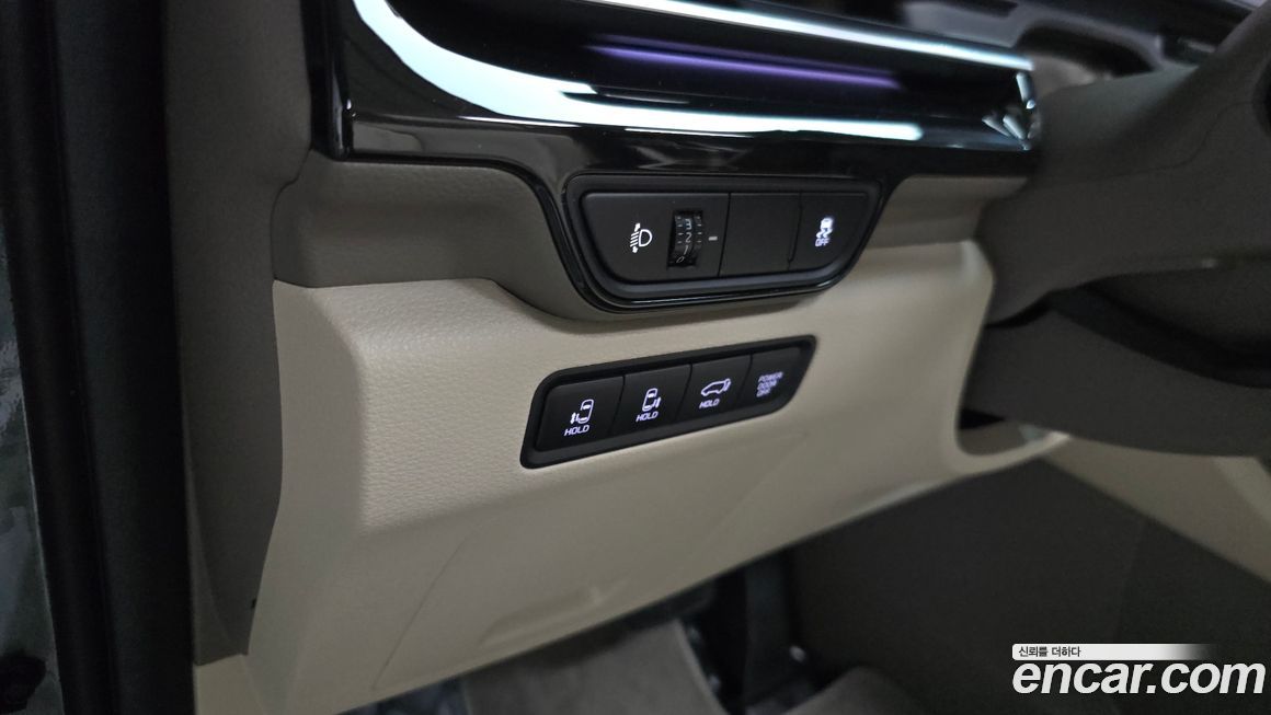 Kia Canival 2024