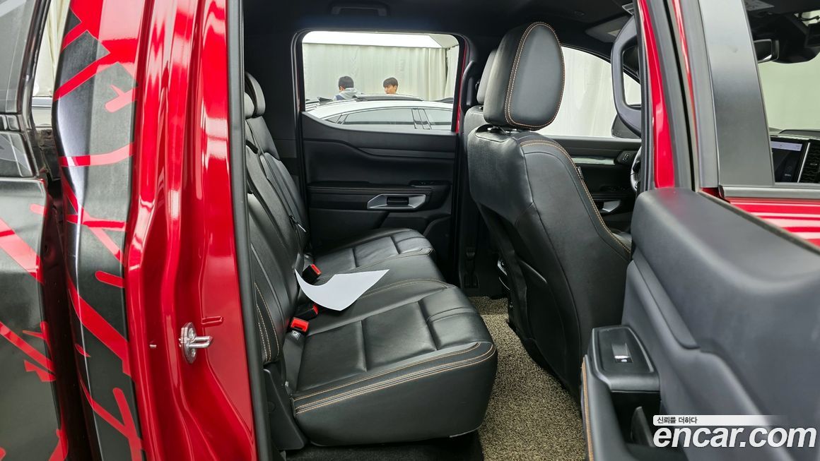 Ford Ranger 2023