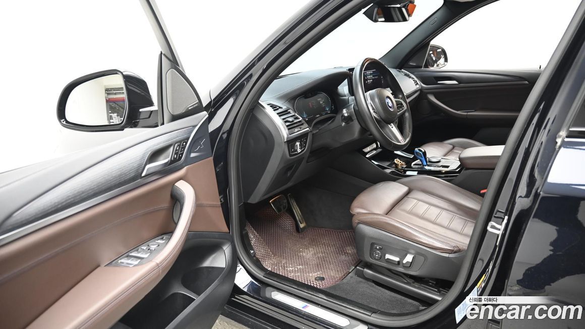 BMW iX3 2022