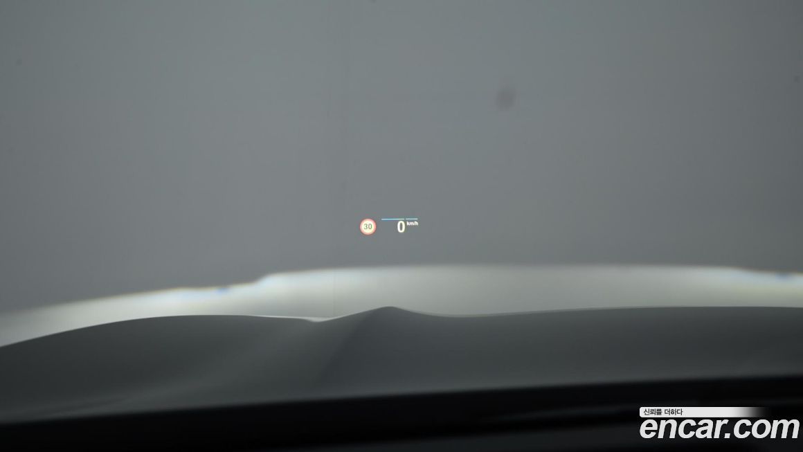 BMW iX3 2022