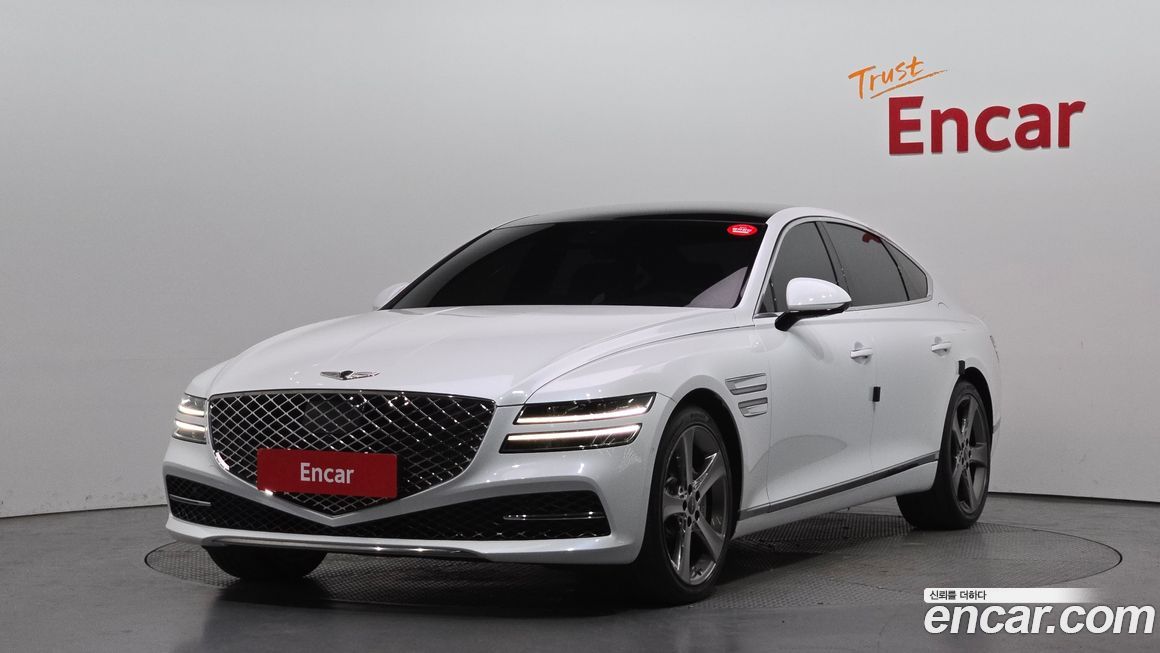 Genesis G80 2023