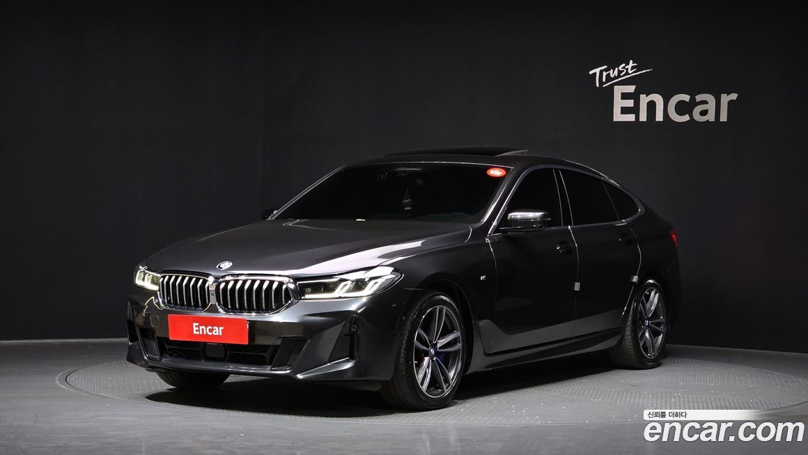 BMW Gran Turismo 2023