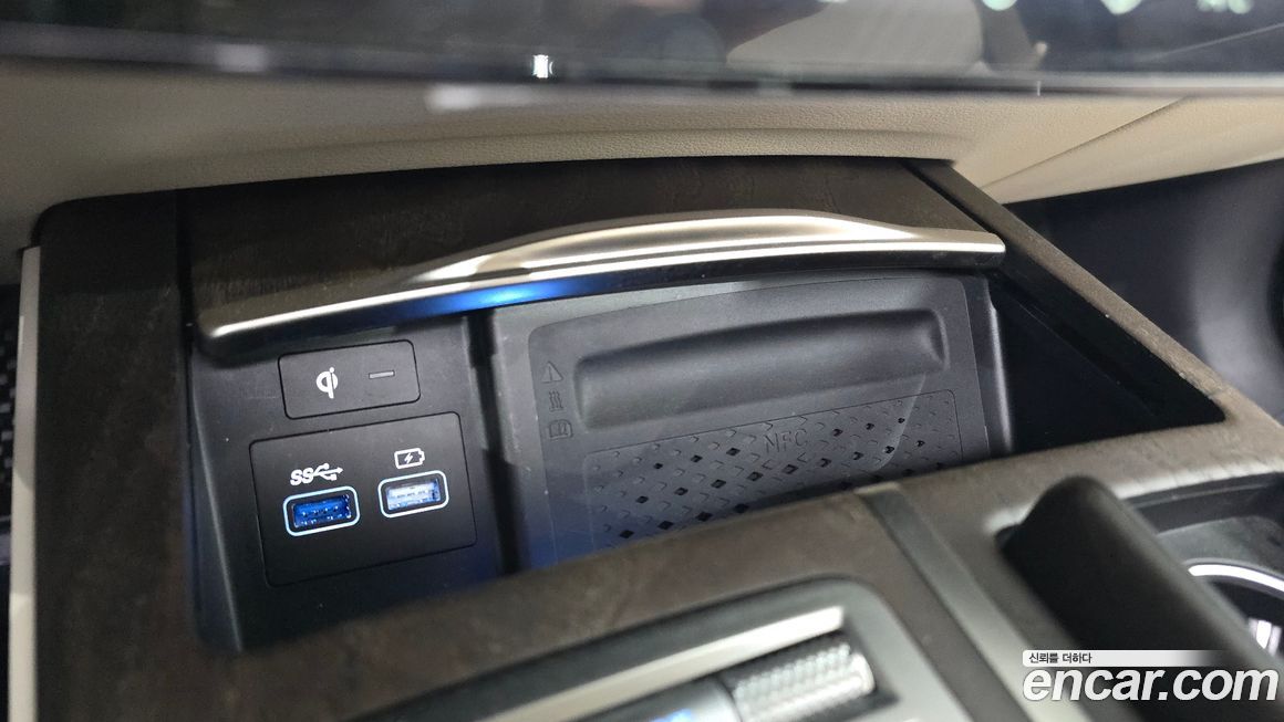Genesis G80 2023