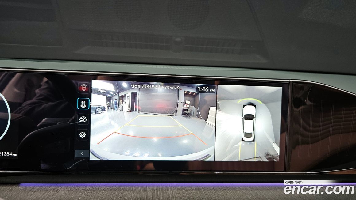 Hyundai Grandeur 2025