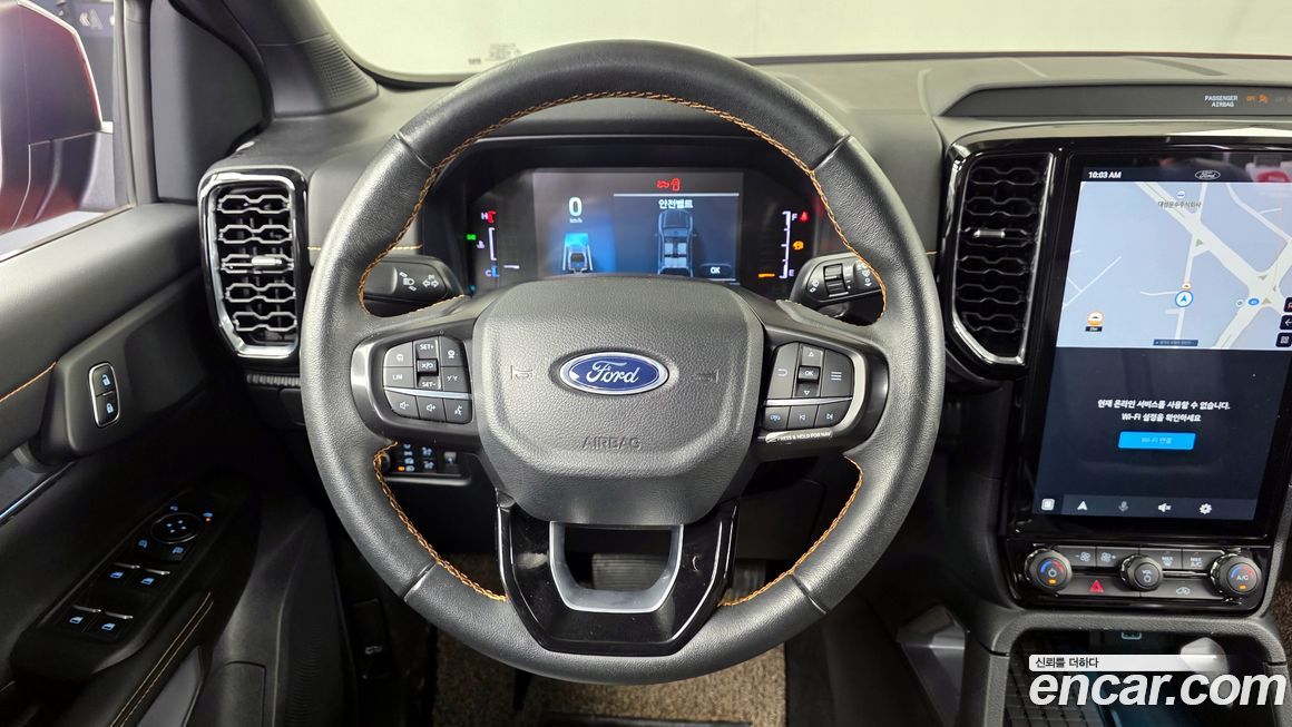 Ford Ranger 2023