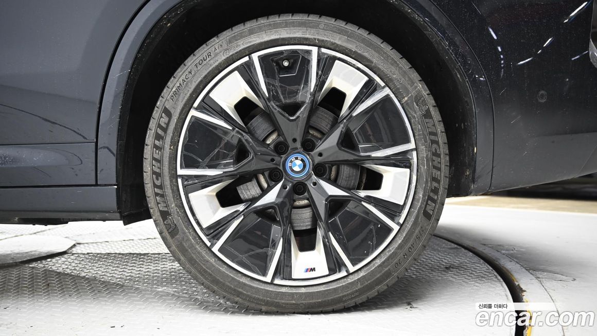 BMW iX3 2022