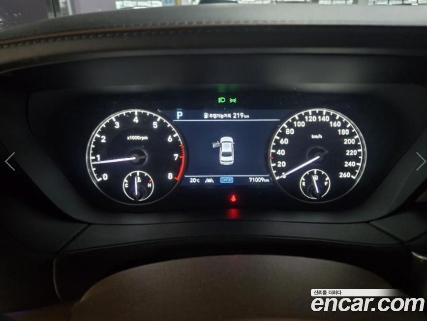 Genesis G90 2019