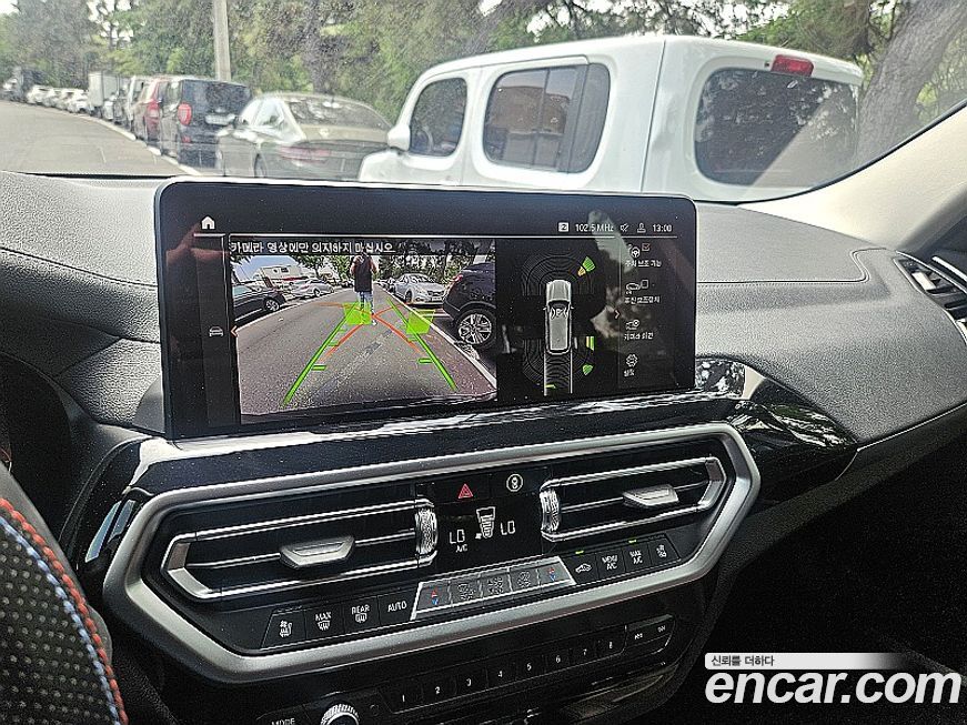 BMW X3 2022