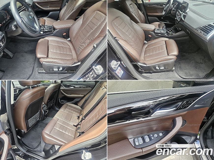BMW X3 2022