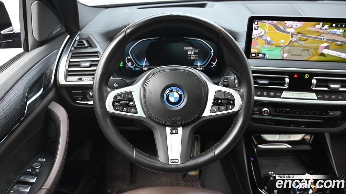 BMW iX3 2022
