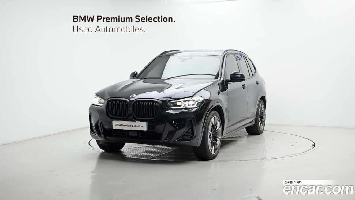 BMW iX3 2022