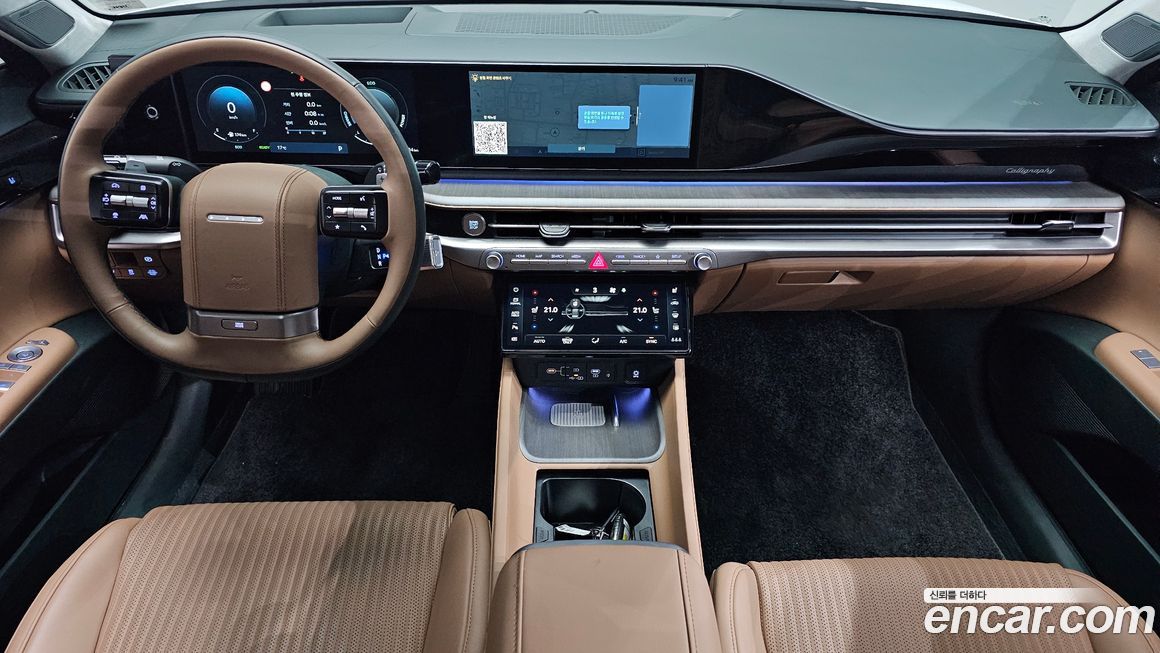 Hyundai Grandeur 2023