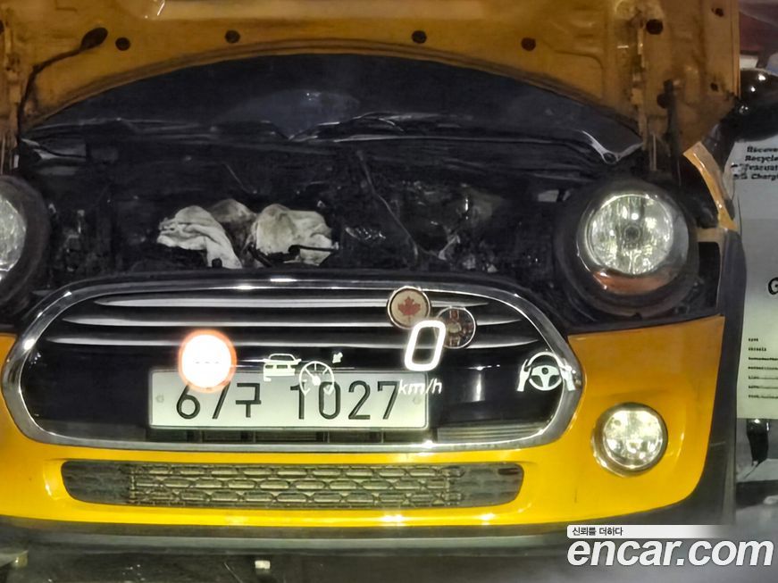 Mercedes-Benz EQE 2023