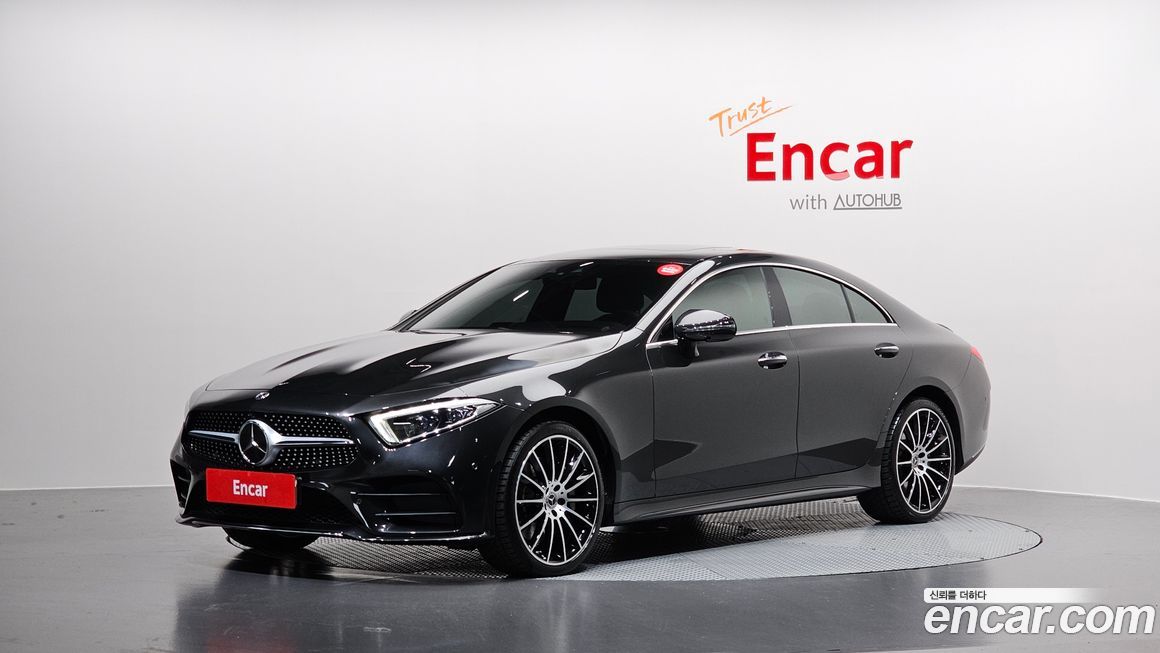 Mercedes-Benz CLS-Class 2021