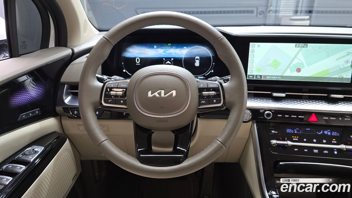 Kia Canival 2023