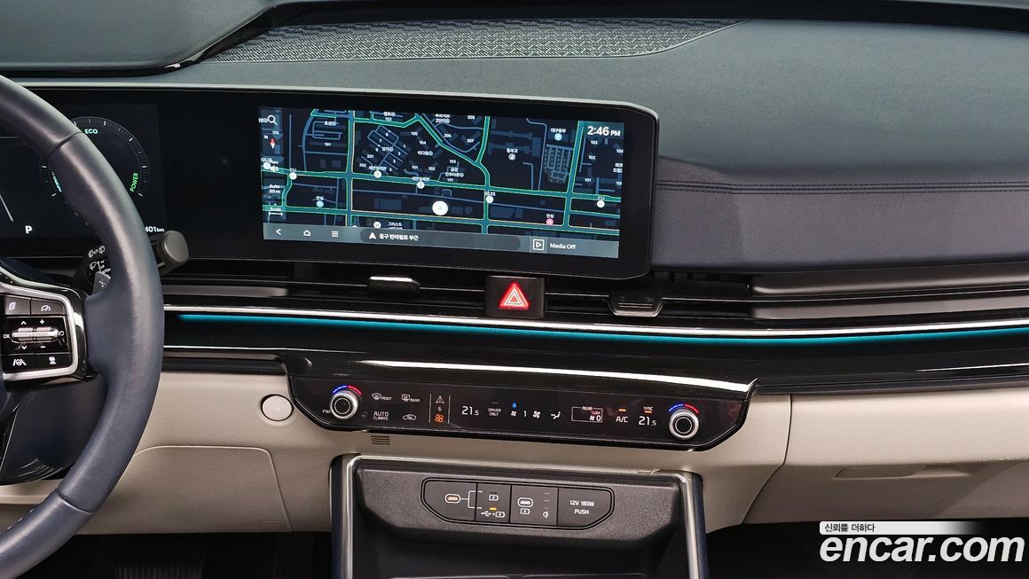Kia Canival 2025