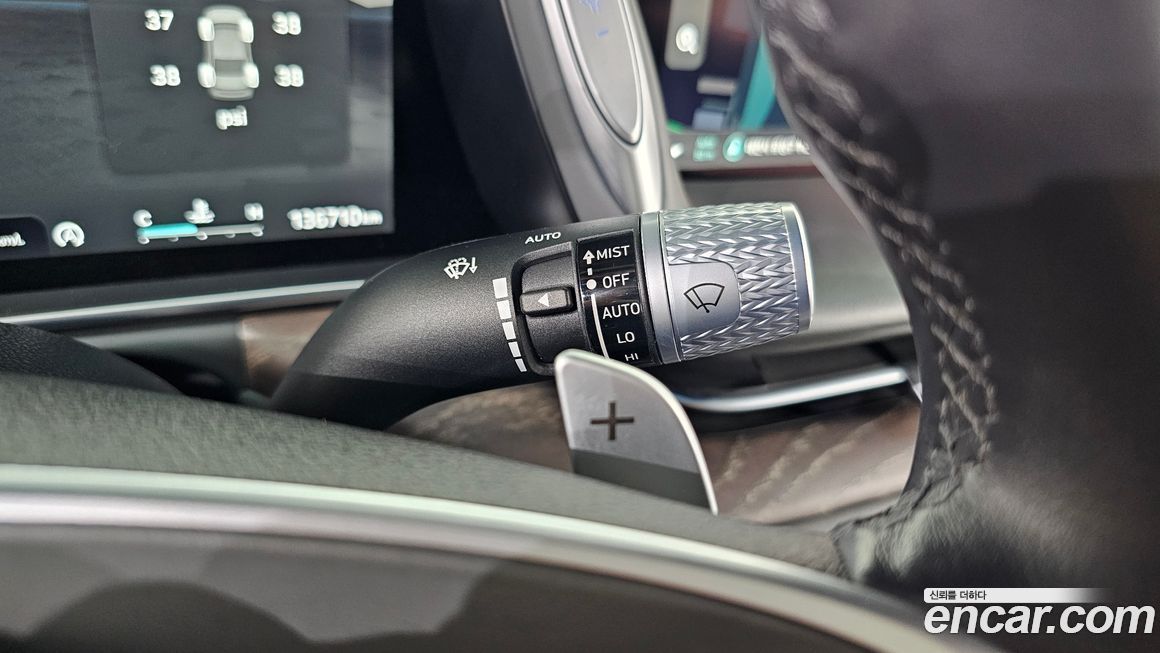 Genesis G90 2023