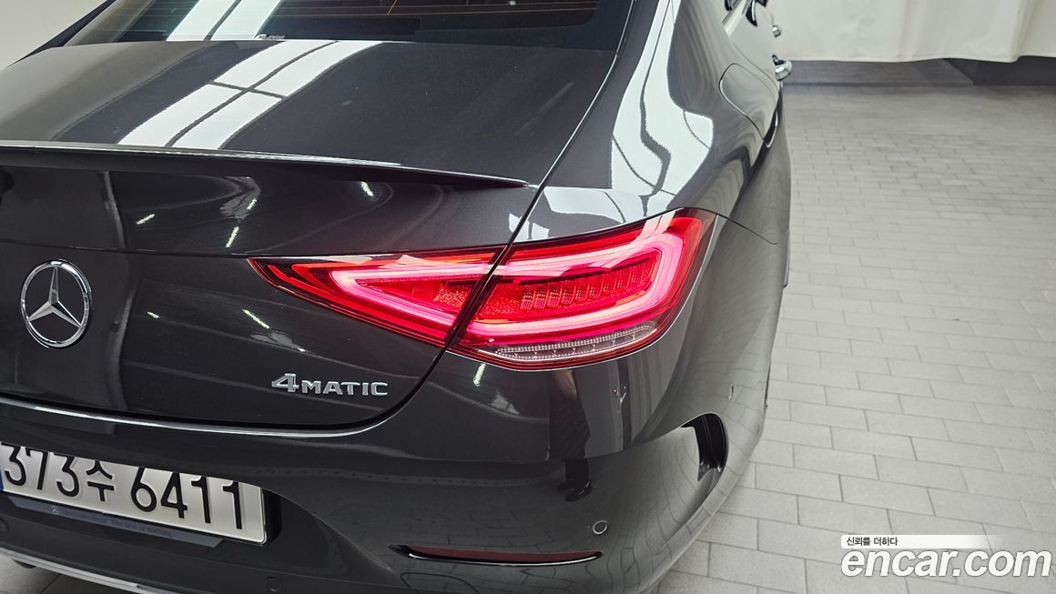 Mercedes-Benz CLS-Class 2021