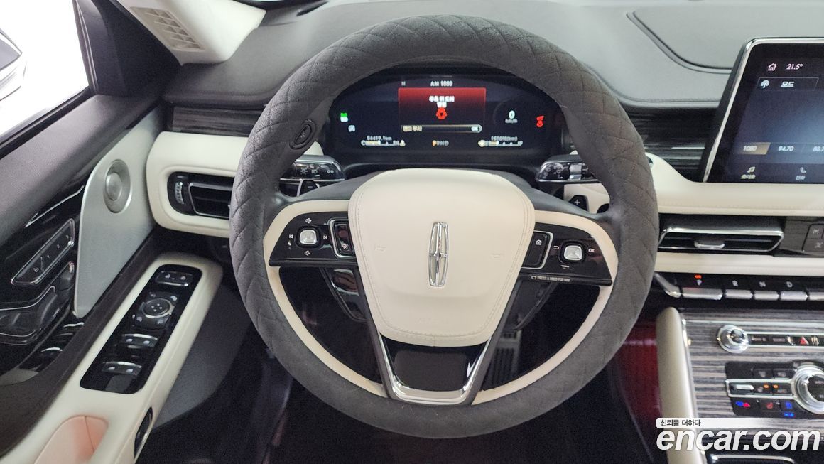 Lincoln Aviator 2021
