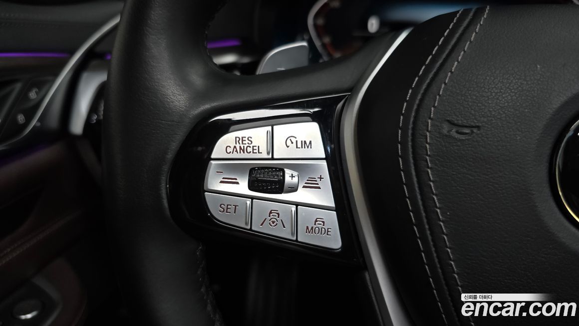 BMW Gran Turismo 2023