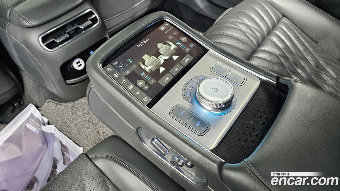 Genesis G90 2023