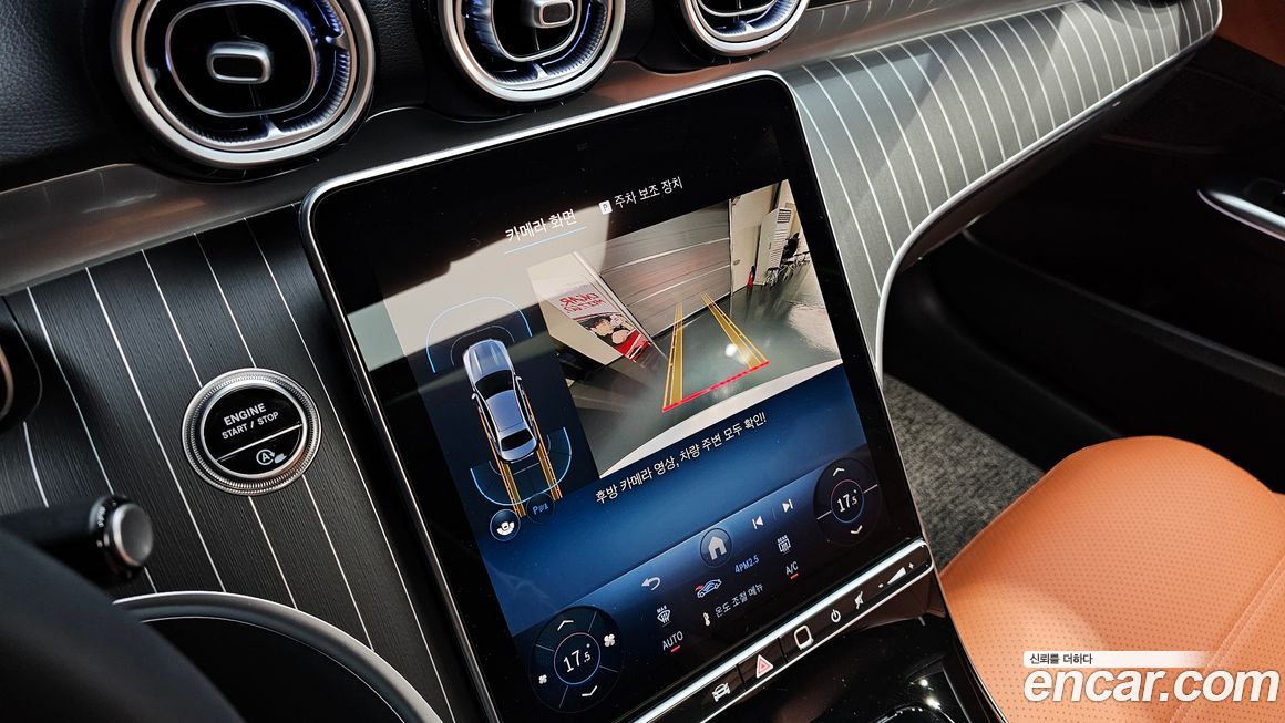 Mercedes-Benz C-Class 2025