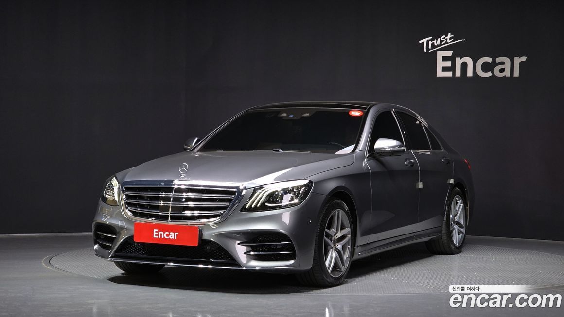 Mercedes-Benz S-Class 2019