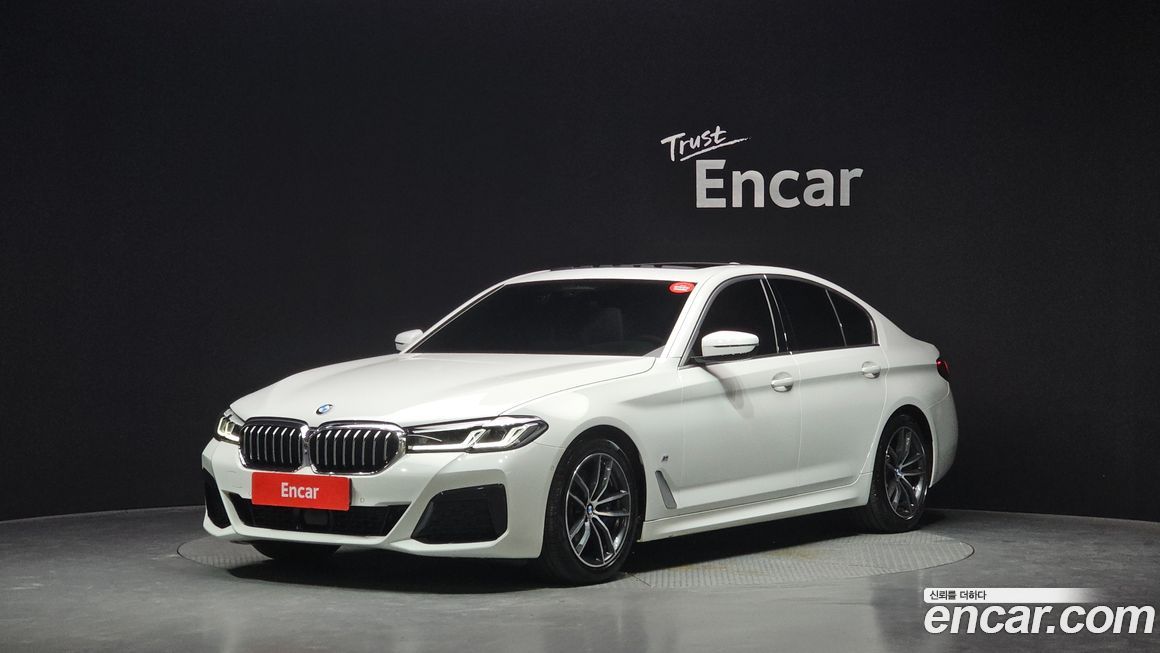 BMW 5-Series 2023