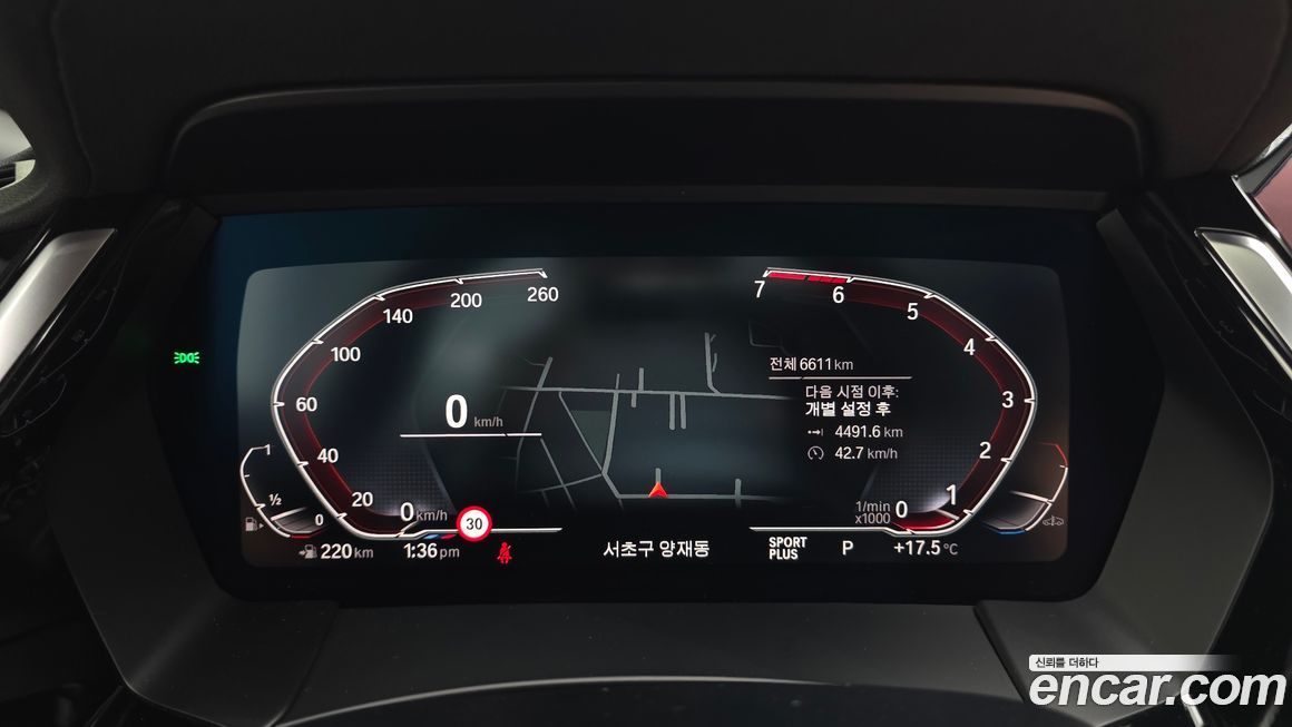 BMW Z4 2022