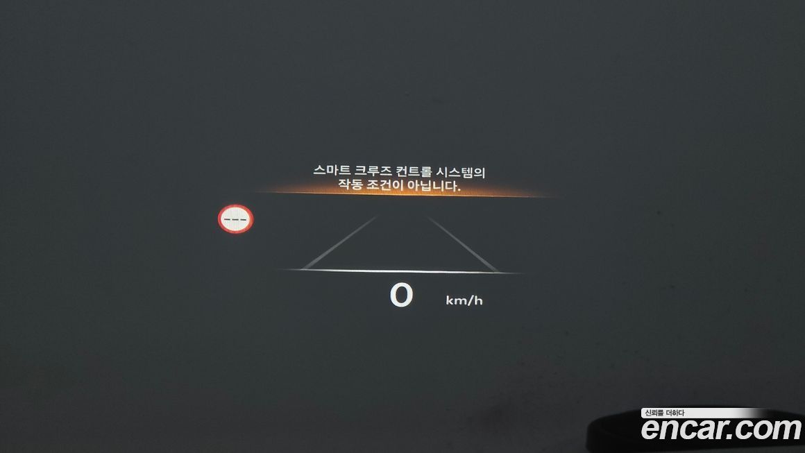 Genesis G80 2025