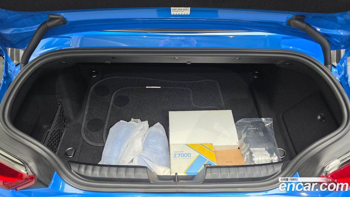BMW Z4 2022