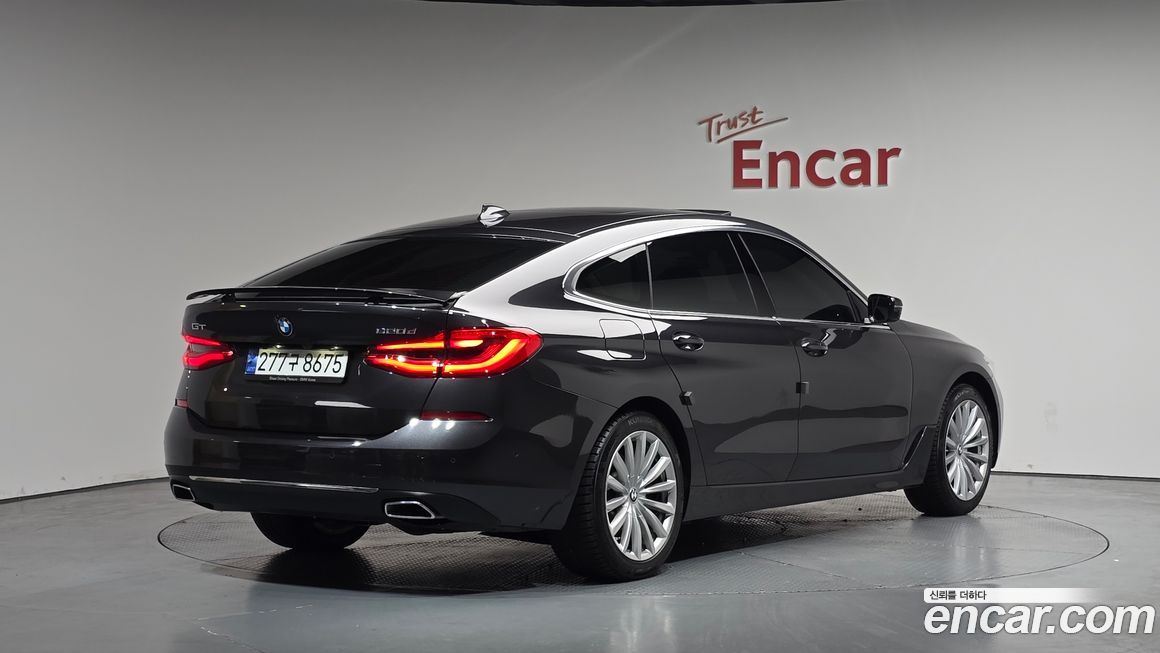 BMW Gran Turismo 2023