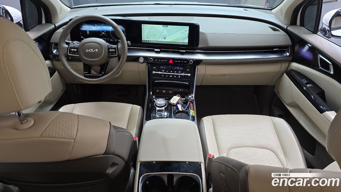 Kia Canival 2023