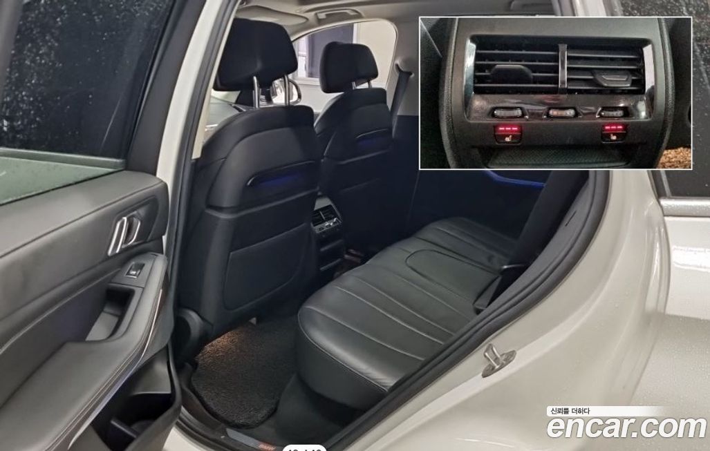 BMW X5 2019