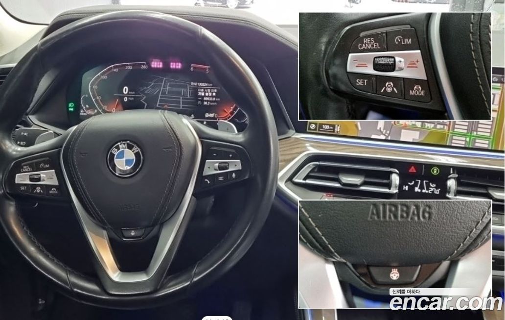 BMW X5 2019