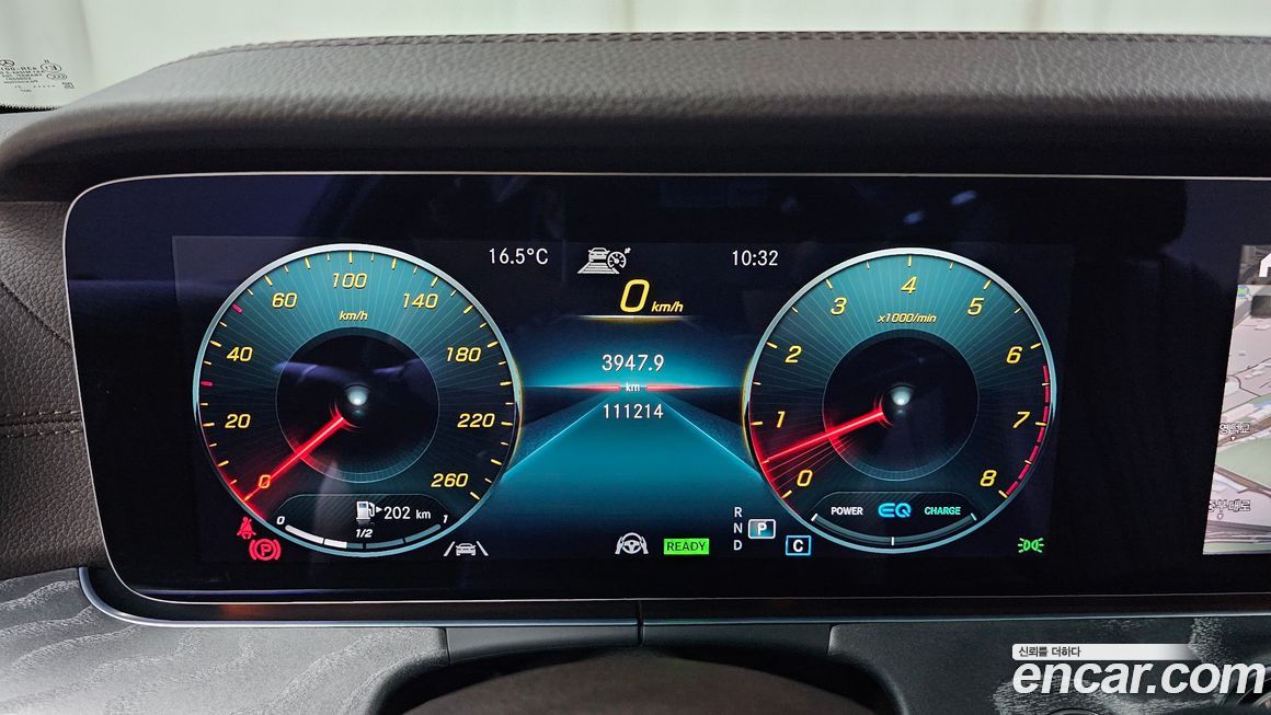 Mercedes-Benz CLS-Class 2021