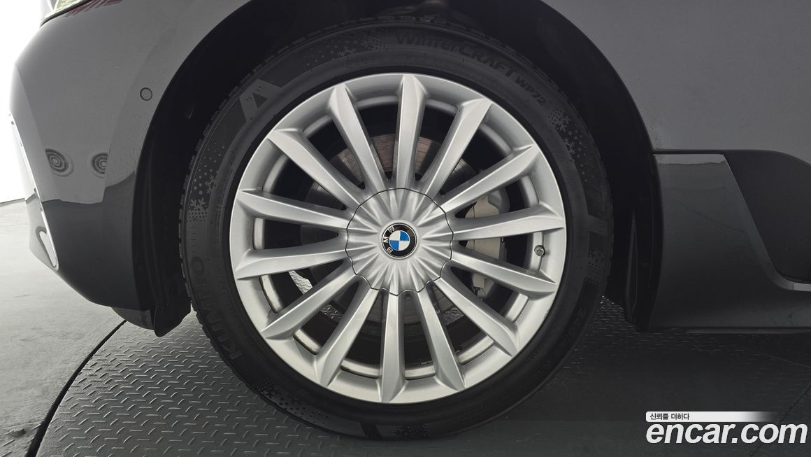 BMW Gran Turismo 2023