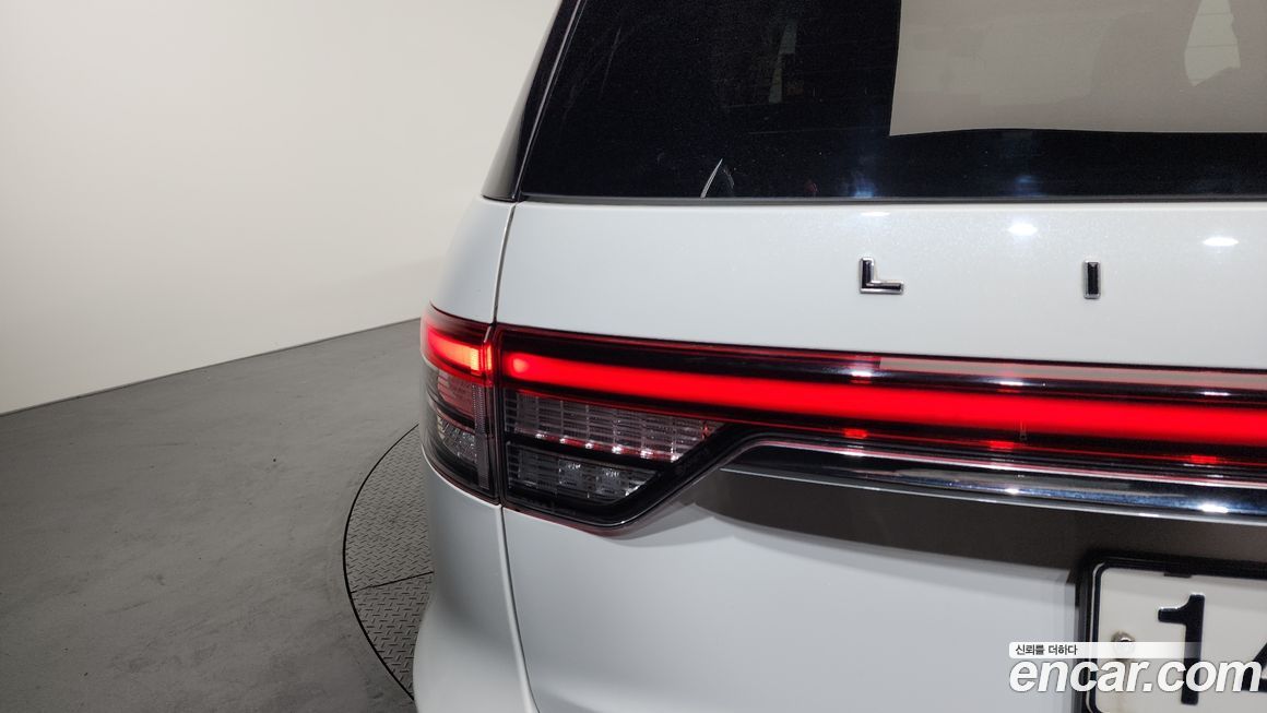 Lincoln Aviator 2021