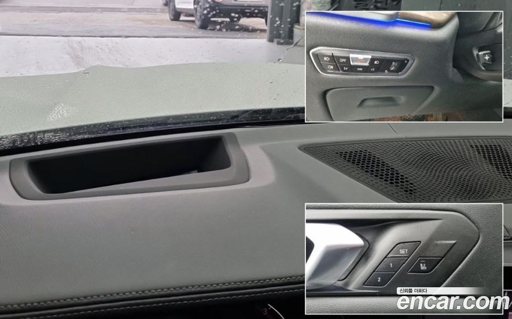BMW X5 2019