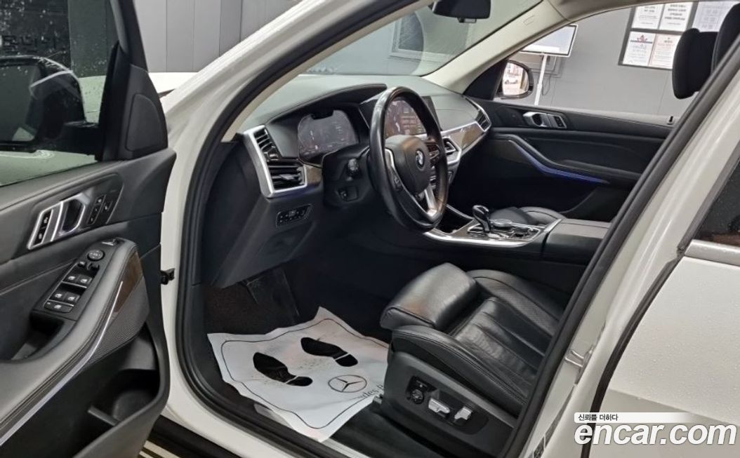 BMW X5 2019