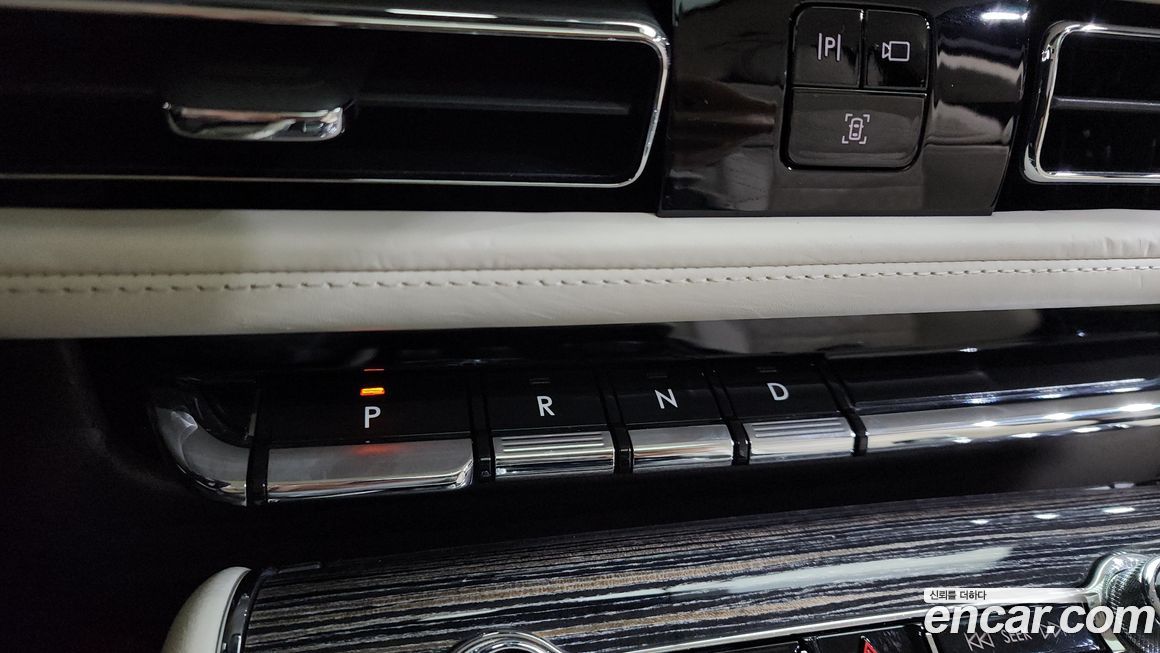 Lincoln Aviator 2021